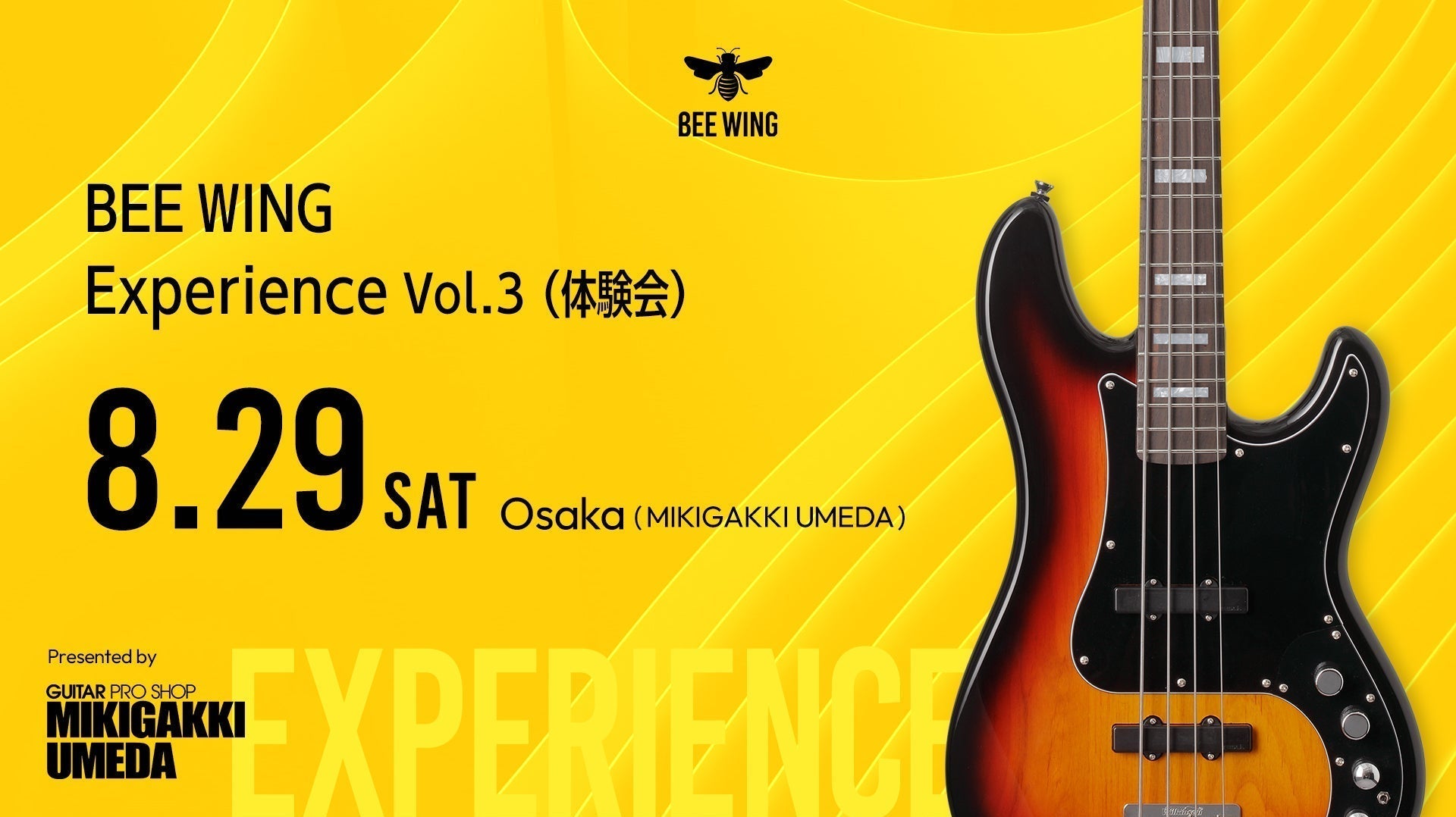 BEE WING Experience Vol.3 ー Osaka | MIKIGAKKI UMEDA 開催