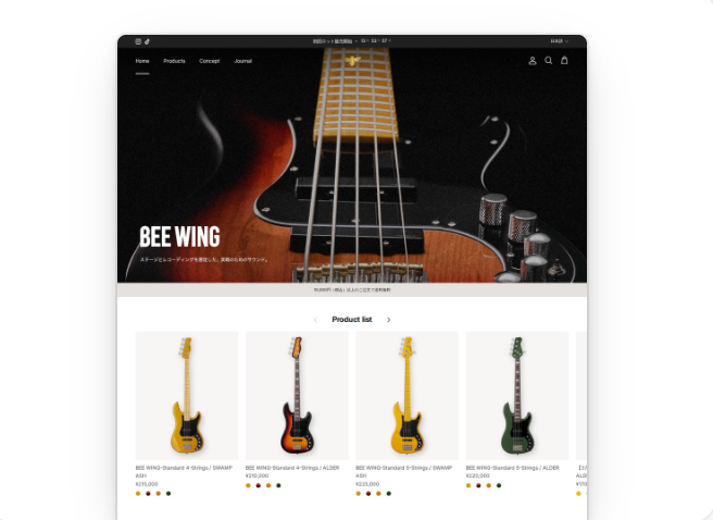 BEE WING 公式オンラインストアを公開しました