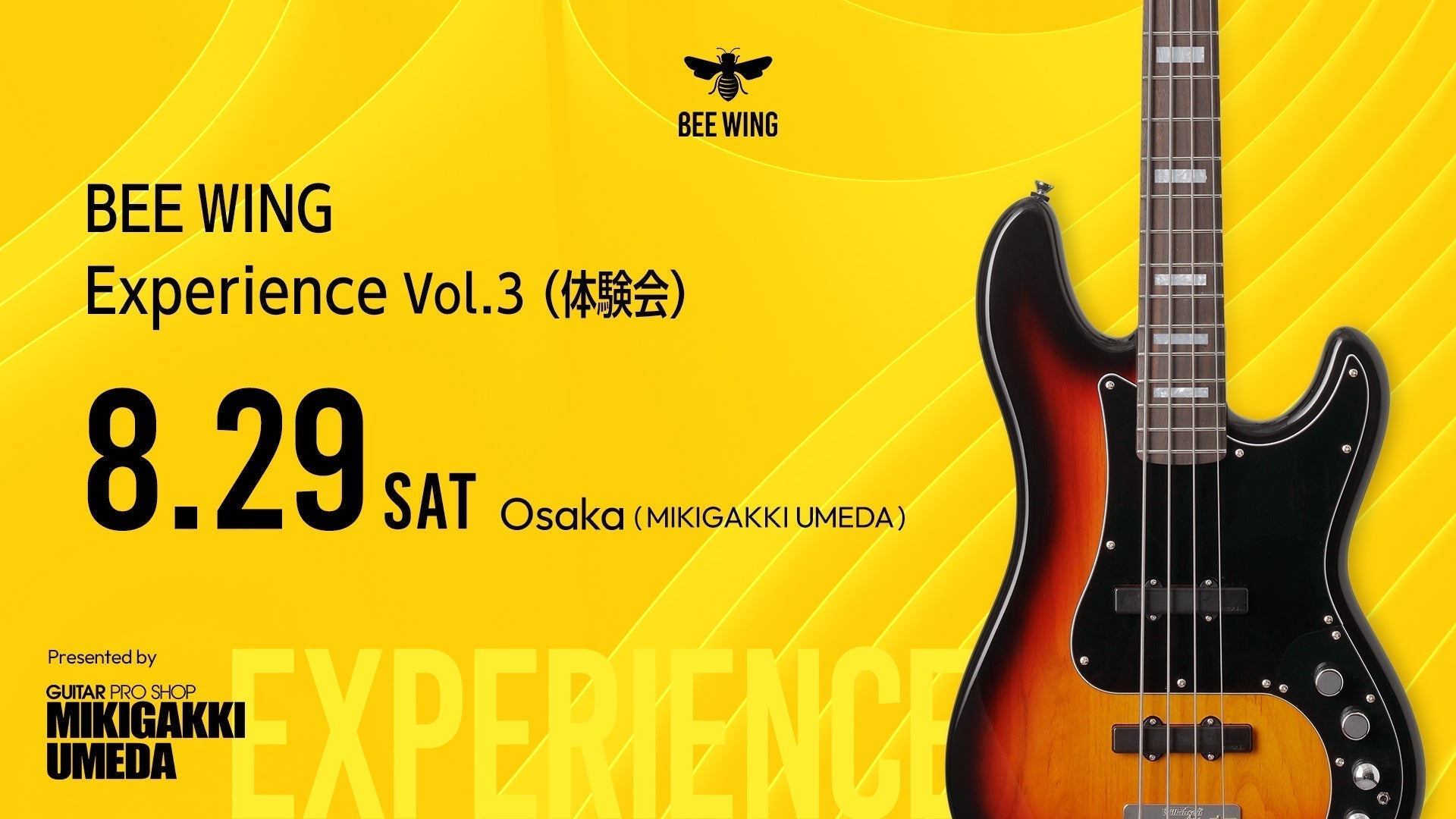 BEE WING Experience Vol.3 ー Osaka ｜ MIKIGAKKI UMEDA 開催